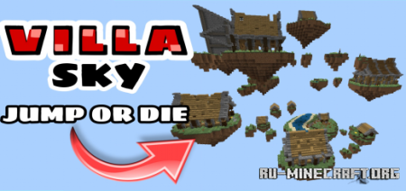 ������� Villa Sky ��� Minecraft PE