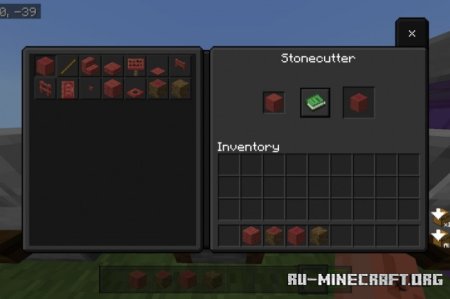  Woodcutter - Wood Related Stuff on a Stonecutter  Minecraft PE 1.19