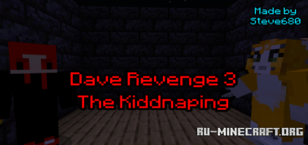������� Dave Revenge 3 ��� Minecraft PE