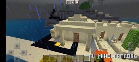 ������� Save Tommy 2 ��� Minecraft PE