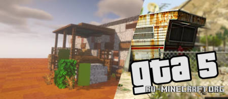 ������� Trevor's house from GTA 5 ��� Minecraft