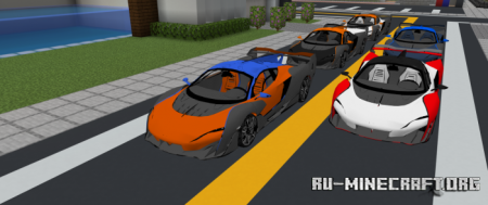 Скачать McLaren Sabre для Minecraft PE 1.19