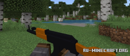  Modern Gun 3D  Minecraft PE 1.19