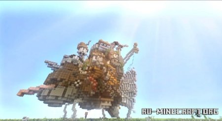 Скачать Howl's Moving Castle (Map) для Minecraft PE