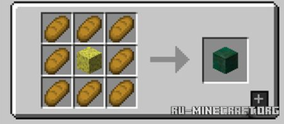 Скачать Bacterium Mod для Minecraft 1.19.2 Скачать Bacterium Mod для Minecraft 1.19.2