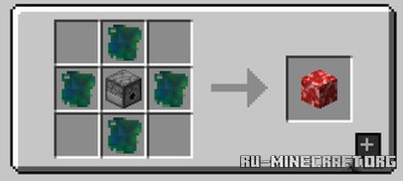 Скачать Bacterium Mod для Minecraft 1.19.2 Скачать Bacterium Mod для Minecraft 1.19.2