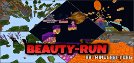 ������� Beauty Run ��� Minecraft PE