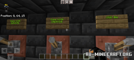 ������� Modtest Map (Ready to use) ��� Minecraft PE