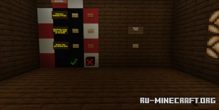 ������� Beneath the Cardboards 2023 ��� Minecraft