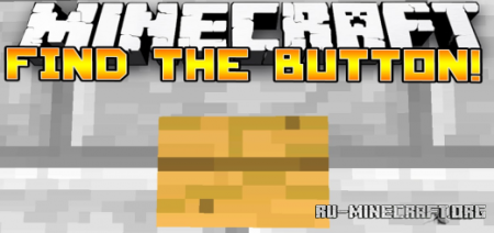 ������� Find the Button (Extreme Difficult) by MiuwMct ��� Minecraft PE