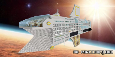 ������� SCS Concordia Horizon ��� Minecraft