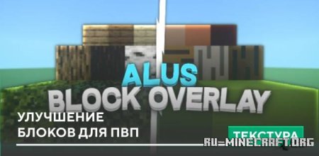       Minecraft PE 1.19
