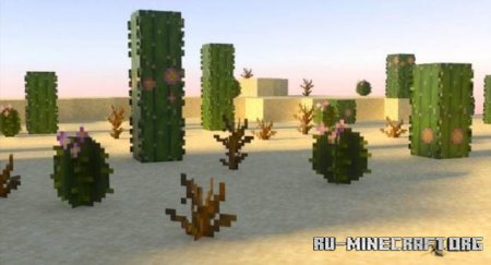 Скачать Улучшенная листва для Minecraft PE 1.19