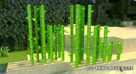 Скачать Улучшенная листва для Minecraft PE 1.19