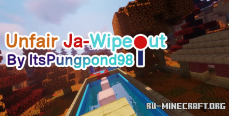 ������� Unfair Ja-Wipeout ��� Minecraft