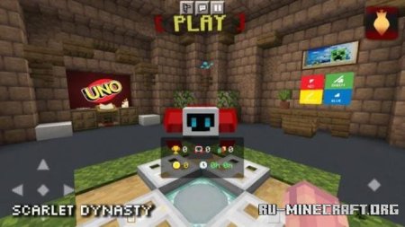 Скачать УНО для Minecraft PE