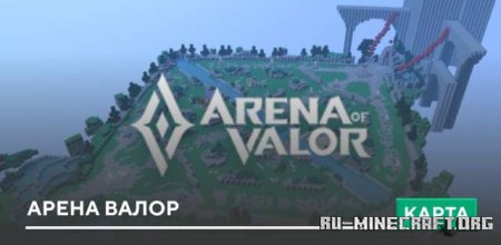 ������� ����� ����� ��� Minecraft PE