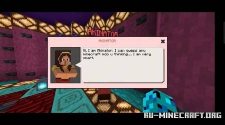 ������� �������� ��� Minecraft PE