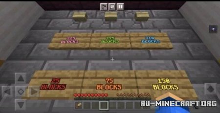 Скачать Тренировка крутых навыков выживания для Minecraft PE
