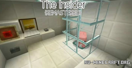 ������� The Insider (REMASTERED) (Adventure Map) ��� Minecraft