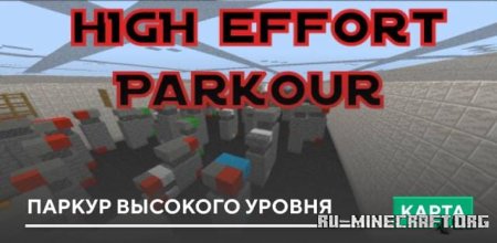 ������� ������ �������� ������ ��� Minecraft PE