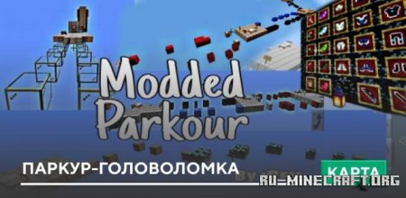 ������� ������-����������� ��� Minecraft PE