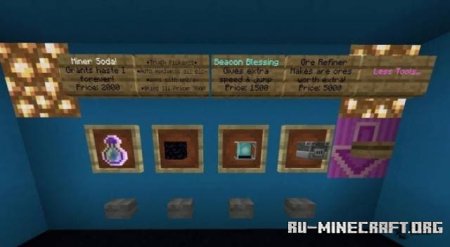 ������� ��������� � ������ ������ ����� ��� Minecraft PE