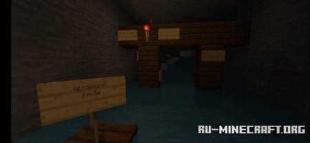 ������� ����� �� BloodyLambda ��� Minecraft PE