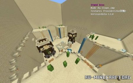 ������� ��� �� �������� ��� Minecraft PE