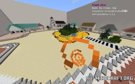 ������� ��� �� �������� ��� Minecraft PE