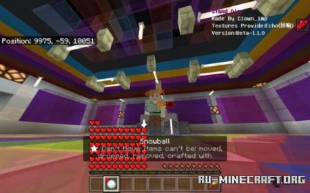������� ��� �� �������� ��� Minecraft PE
