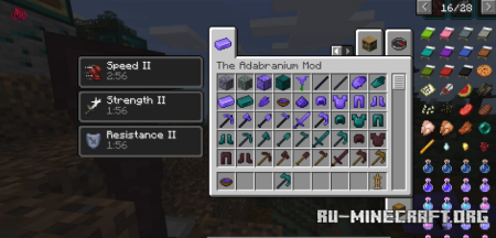  Adabranium Mod  Minecraft 1.19.3