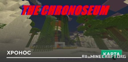 ������� ������ ��� Minecraft PE