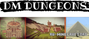 Скачать DM Подземелья для Minecraft PE 1.19