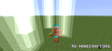  Cyan Warrior Swords  Minecraft 1.19.3