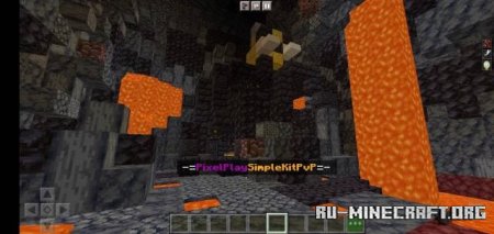 ������� ��� �� ������������ ��� Minecraft PE