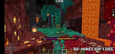 ������� ��� �� ������������ ��� Minecraft PE