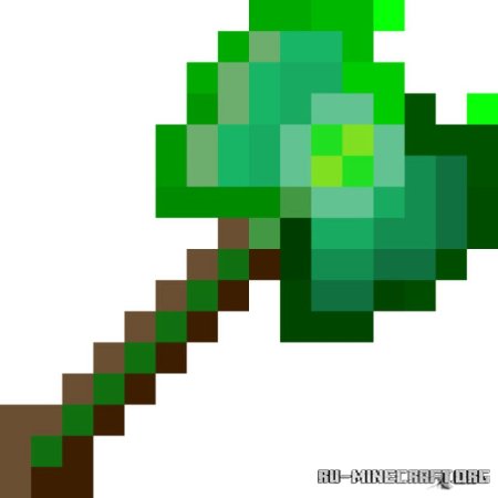 Скачать Мистическое вооружение для Minecraft PE 1.19