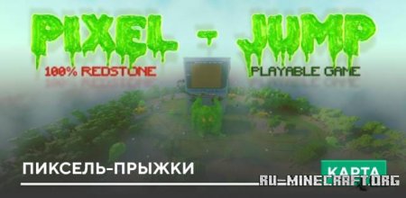  -  Minecraft PE