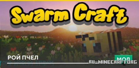     Minecraft PE 1.19