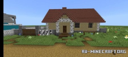 ������� ������� ������� ������ ��� Minecraft PE