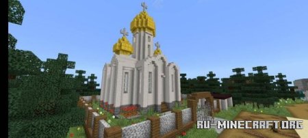 ������� ������� ������� ������ ��� Minecraft PE