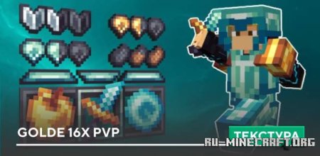  Golde 16x PvP  Minecraft PE 1.19