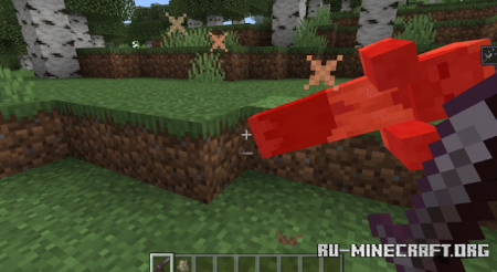 Скачать Система боев из Java для Minecraft PE 1.19