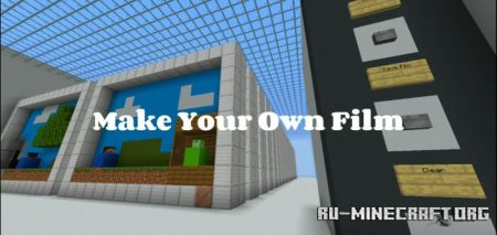 ������� ����� ����������������� ��� Minecraft PE