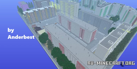 Скачать Diorama Urban Area High Residence by Anderbest для Minecraft