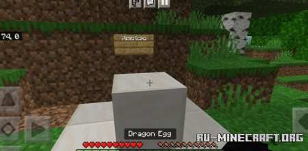 ������� ��� �������� ��������������� � ��� ��� Minecraft PE