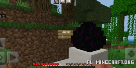 ������� ��� �������� ��������������� � ��� ��� Minecraft PE