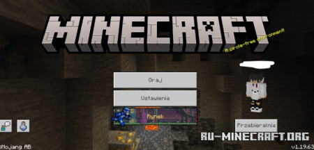 Скачать 1.17 Панорама для Minecraft PE 1.19