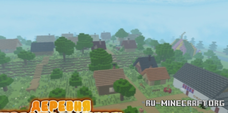 ������� ������������� ��� Minecraft PE